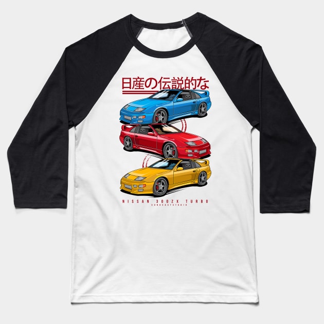 Nissan 300ZX Turbo Baseball T-Shirt by cungtudaeast